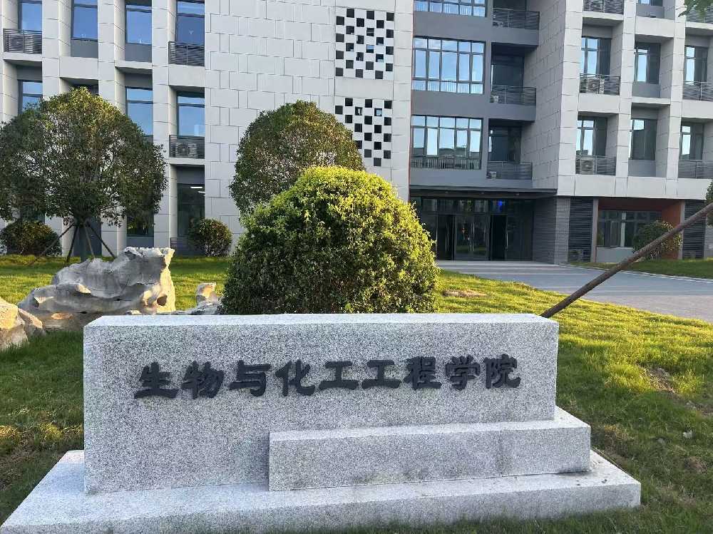 高台县扬州职业大学体育场高杆灯项目